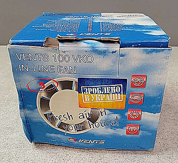Vents 100 VKO