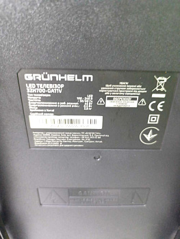 Grunhelm 32H700-GA11V