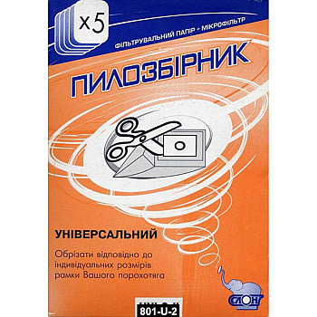 12812_0_20200806_210424-800x800