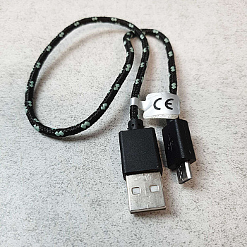 Кабель Micro USB короткий