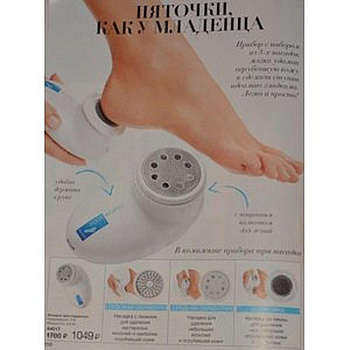 BZvgHr7RzFaczFufvZmeUw