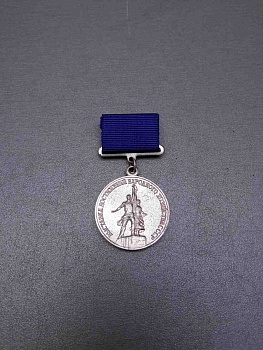 Лауреат ВДНХ СССР