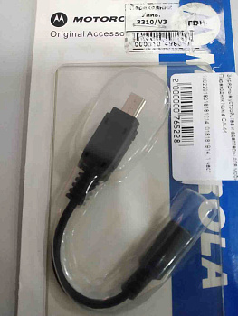 Переходник Nokia CA-44