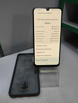 Samsung Galaxy A50 6/128Gb (SM-A505F)
