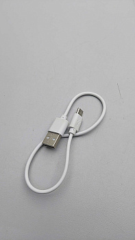 Кабель Micro USB короткий