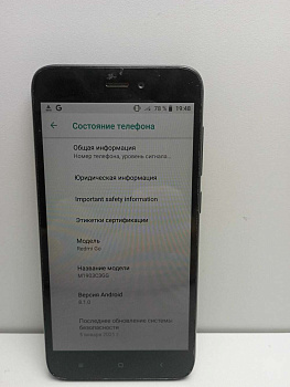 Xiaomi Redmi Go 1/8Gb