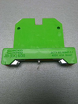 Клеммник земляной АСКО-УКРЕМ JB (ЕК) 6/35