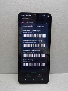 Motorola Moto E13 8/128GB