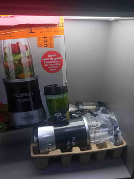 GOURMETmaxx Nutrition Mixer Deluxe 42801A0