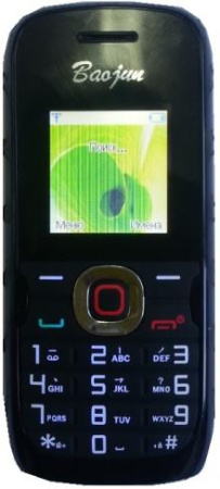 ZTE Baojun B505 CDMA