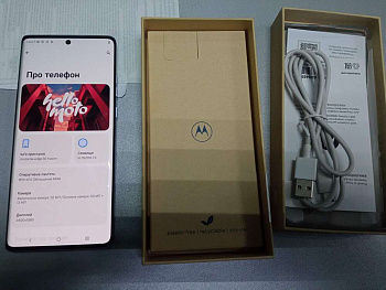 Motorola Edge 50 Fusion 8/128GB