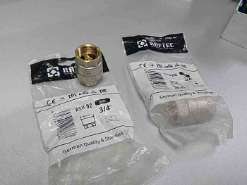 RAFTEC 3/4'' для води, ВВ, DN20, BLACK, ASU-02