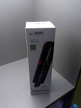 Auto Assistance AA-3500