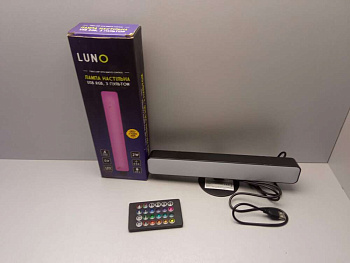 Лампа LUNO RGB Арт. 105917