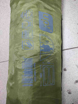UP! (Underprice) FDT-1101 2211041227013
