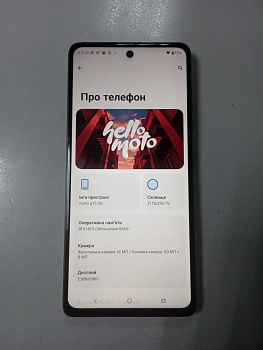 Motorola Moto G75 5G 8/256Gb