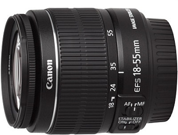 Canon EFS 18-55mm IS II