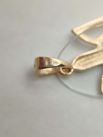 2830092024.22 Подвес 585 1,58/1,58     Б/У БУ