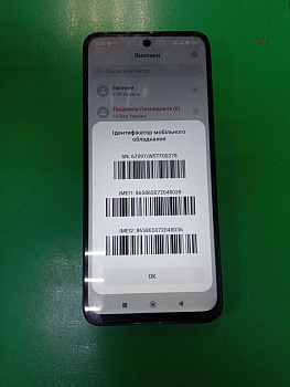 Xiaomi Redmi 13x 8/256GB