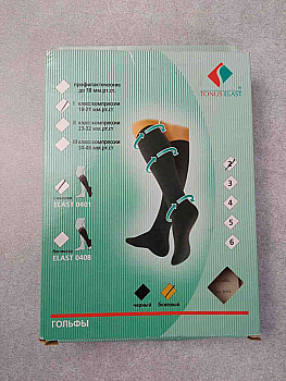 Tonus Elast 0401