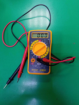 Hikari HM-1000