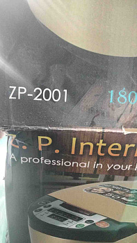 Zepline International ZP-2001