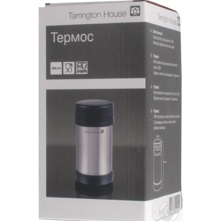 Tarrington House 0.5 л БУ