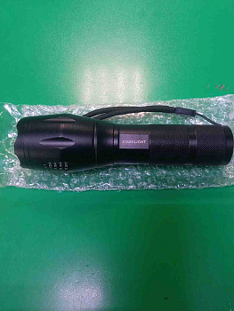 Ultra Box Stark Light UT-SL1.1