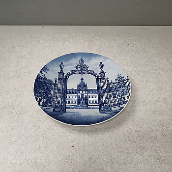 Тарелка настенная SCHWAB-Sammelteller 1981 №838 "Schloss Philippsruhe Hanau" 24см