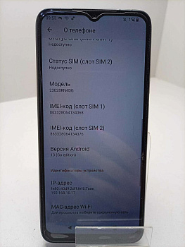 Xiaomi Redmi A2 2/32GB