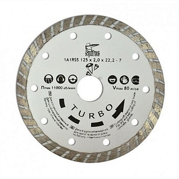 diamond-blade-for-concrete-stone-quot-turbo-quot-115mm!Large