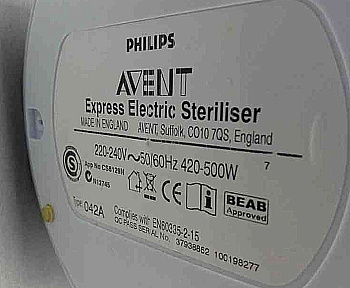 Philips Avent CO10 7QS