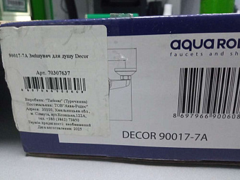 Aqua Rodos Decor 90017-7А