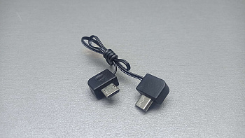 Кабель microUSB-microUSB короткий (папа-папа)
