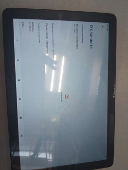 Oscal Pad 50 2/64GB Wi-Fi
