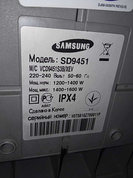 Samsung SD 9451 (VCD9451)