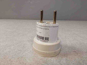 Переходник на Евро розетку