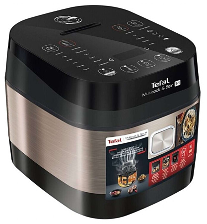 Tefal RK905A32 БУ