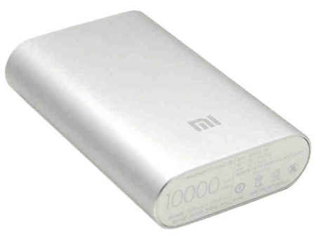 Xiaomi Mi Powerbank 10000mAh (NDY-02-AN)