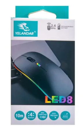 Yelandar RGB арт.107133 БУ