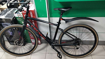 Cronus Gravel 28"