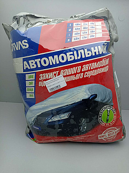 Givas чехол-тент для автомобиля 