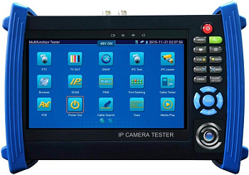 SeeStation SS-TM-PC-700V