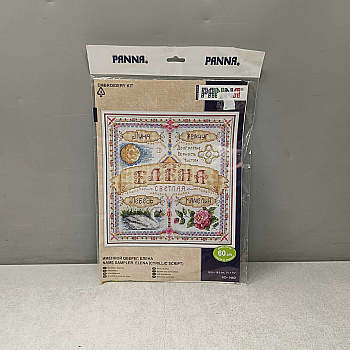 Panna СО-1460 Именной оберег. Елена