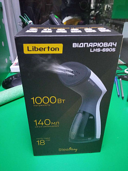 Liberton LHS-6905