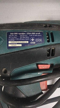 Зенит Профи ЗШ-580