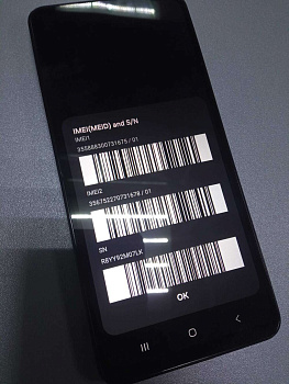 Samsung Galaxy A07 (SM-A075F) 4/128GB