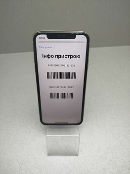 Apple iPhone X 256GB