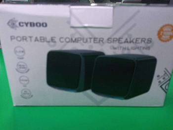 Cyboo Арт. 96094