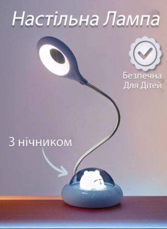 TaigeXin TGX-7086 БУ
